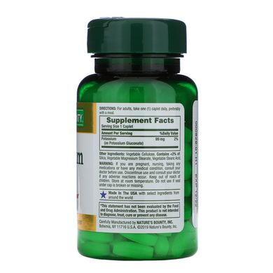 Nature's Bounty, Potassium, 99 mg, 100 Caplets