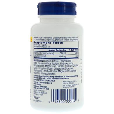 Bayer, цитрат кальцію + D3, маленькі таблетки, Citracal, 200 таблеток, вкритих оболонкою
