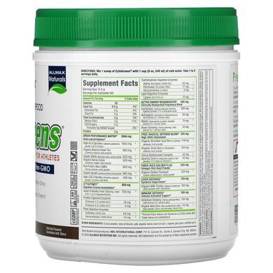 CytoGreens, преміальний зелений суперпродукт для спортсменів, шоколад, NovaForme, 24,3 унц (690 г)