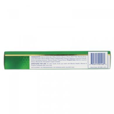 Toothpaste Manuka and Propolis Manuka Health (Toothpaste) 100 g
