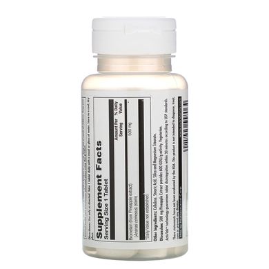 Бромелайн KAL (Bromelain) 500 мг 60 таблеток