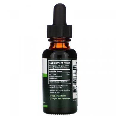 Кора кошачьего когтя Gaia Herbs (Cat's Claw Bark) 30 мл купить в Киеве и Украине