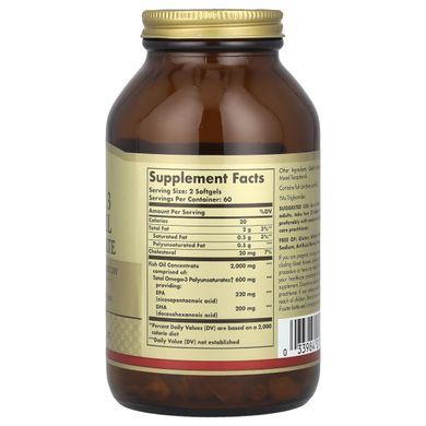 Fish Oil Concentrate 2000 mg 120 Capsules