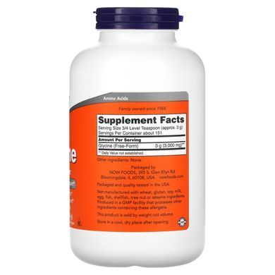 Glycine 100% powder Now Foods 454 g