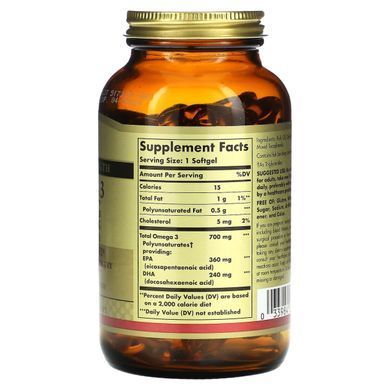 Омега-3 ЭПК и ДГК двойная сила Solgar (Omega-3 EPA & DHA Double Strength) 700 мг 120 капсул купить в Киеве и Украине