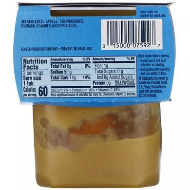 Яблуко, полуниця, ревінь, Apple, Strawberry, Rhubarb, Gerber, 2 упаковки по 113 г (4 унції) кожна