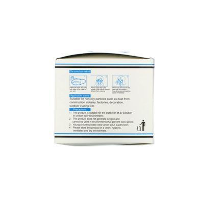 Disposable Protection Face Mask, Luseta Beauty, 50 pieces