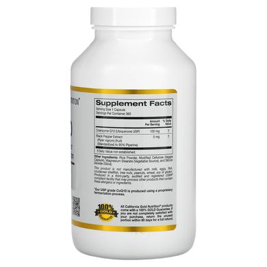Коензим Q10 із біоперином California Gold Nutrition (CoQ10 USP with Bioperine) 360 капсул