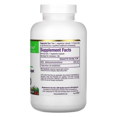 MSM / МСМ (Метілсульфонілметан), Paradise Herbs, 1,000 мг, 180 вегетаріанських капсул