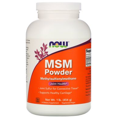 МСМ метилсульфонілметан порошок Now Foods (MSM) 454 г