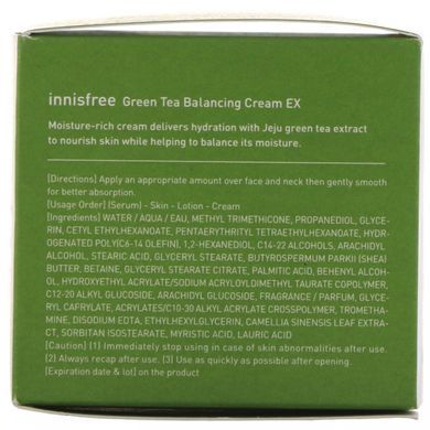 Балансирующий крем с зеленым чаем EX, Innisfree, 1,69 унции (50 мл) купить в Киеве и Украине