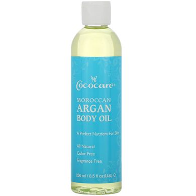 Марокканської Арганова олія для тіла Cococare (Moroccan Argan Body Oil) 250 мл