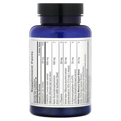 NaturesPlus, BrainCeutix Restore, 60 Capsules