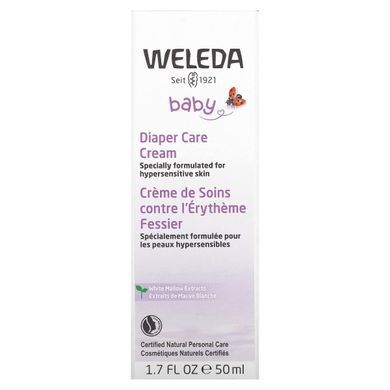 Крем для ухода за кожей после памперсов, Weleda, 1,7 унций (50 мл) купить в Киеве и Украине