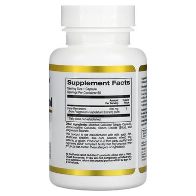 Транс-ресвератрол California Gold Nutrition (Trans-Resveratrol) 600 мг 60 вегетаріанських капсул
