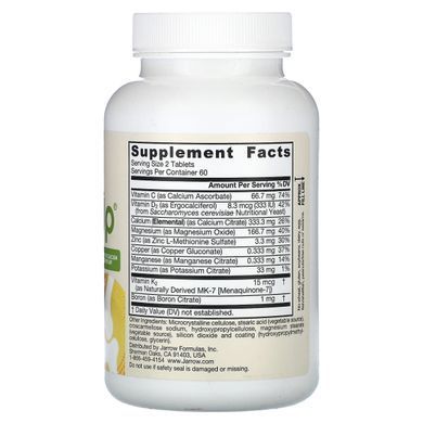 Bone Complex with Calcium Jarrow Formulas (Bone-Up) 120 tablets