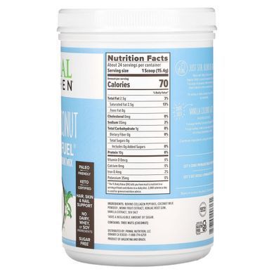Collagen drink with collagen and peptides from pasture-raised animals, with vanilla coconut flavor, 370 g