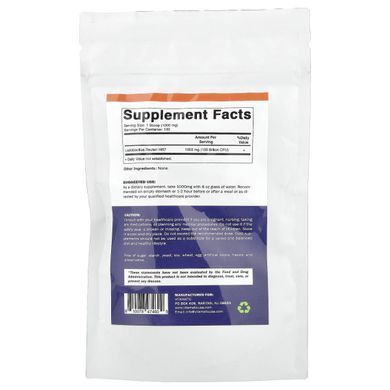 Vitamatic, Lactobacillus Reuteri, 3.5 oz (100 g)