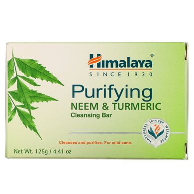 Мило для очищення шкіри з німом і куркумою Himalaya (Purifying Cleansing Bar Neem & Tur) 125 г