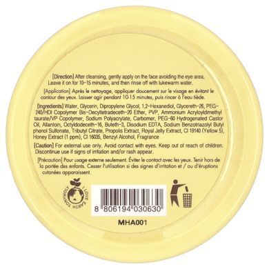 Tony Moly, I'm Honey, косметическая маска для глубокого увлажнения, 3,52 унции (100 г) купить в Киеве и Украине