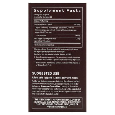 Turmeric Gaia Herbs Extra Strength