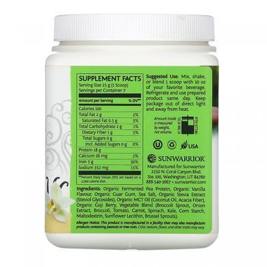 Pure Greens and Protein, Tropical Vanilla, Sunwarrior, 175 g