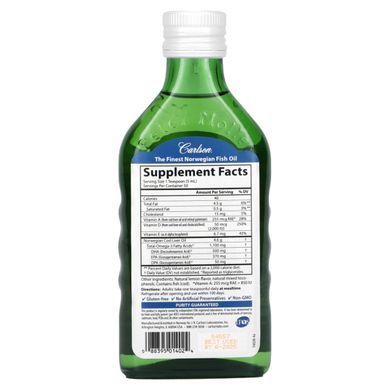 Норвезький риб'ячий жир з вітаміном D Carlson Labs (Super D Omega-3) смак лимона 250 мл