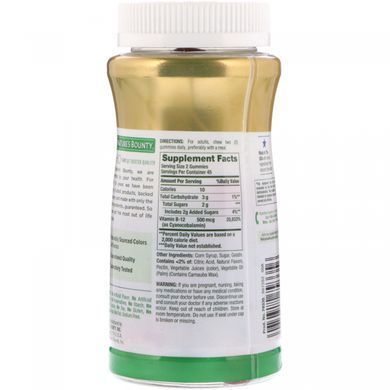 Вітамін B12 Nature's Bounty (Vitamin B12) 90 таблеток зі смаком малини ягідного міксу і апельсина