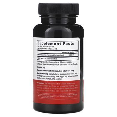 Натокиназа Force Factor (Nattokinase) 2000 FU 90 растительных капсул купить в Киеве и Украине