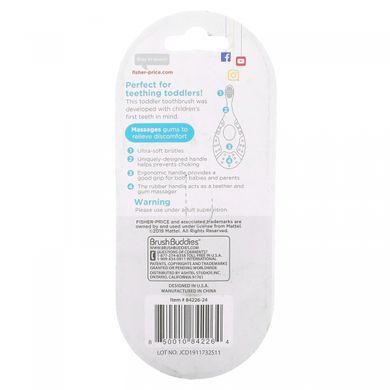 toothbrush for babies with teething ring, from 3 months, 1 toothbrush