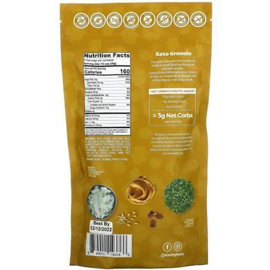 Kiss My Keto, Кето-гранола, арахисовое масло и шоколадные чипсы, 9,5 унций (270 г) купить в Киеве и Украине