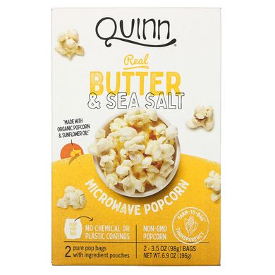 Попкорн з маслом і морською сіллю зерна Quinn Popcorn (Popcorn) 2 пакети по 98 г