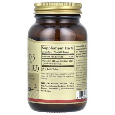 Витамин Д3 Solgar (Vitamin D3) 5000 МЕ 120 капсул купить в Киеве и Украине