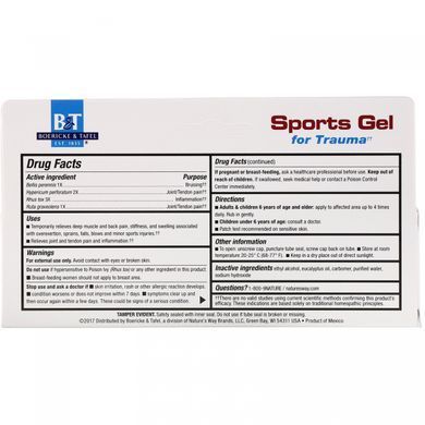 Sports gel, for injuries, tropical gel, Boericke & Tafel, 2.5 ounces.