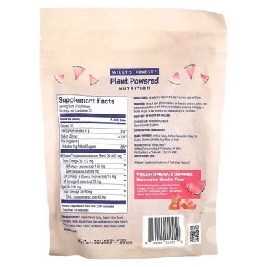 Wiley's Finest, Plant Powered Nutrition, веганські омега-3 кислоти, зі смаком кавуна, 262&nbsp;мг, 60&nbsp;жувальних мармеладок (131&nbsp;мг в 1&nbsp;шт.)