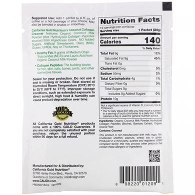 Dry coconut cream with collagen without sugar California Gold Nutrition (Superfoods Collagen Coconut Creamer Unsweetened) 24g