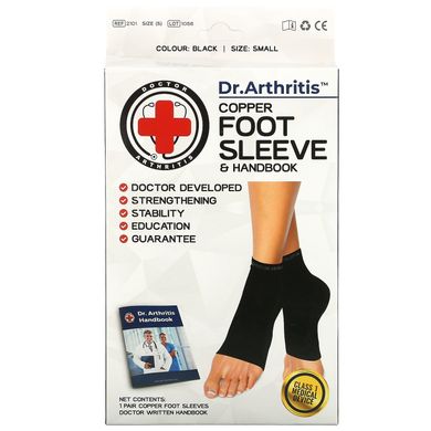 Doctor Arthritis, Мідний рукав і посібник для стопи, маленький, чорний, 1 пара