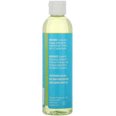 Cococare, Moroccan Argan Body Oil, Fragrance Free, 8.5 fl oz (250 ml)