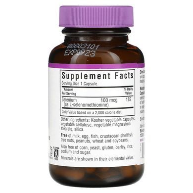 Селен Bluebonnet Nutrition (Selenium) 100 мкг 90 капсул купить в Киеве и Украине