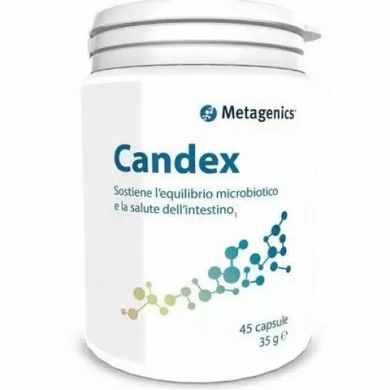 Антигрибковий засіб Metagenics (Candex) 45 капсул