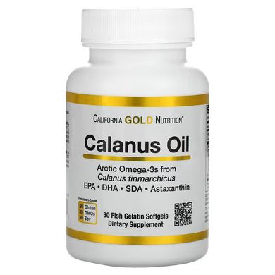 Масло калануса California Gold Nutrition (Calanus Oil) 500 мг 30 капсул
