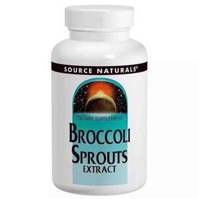Екстракт броколі Source Naturals (Broccoli Extract) 250 мг 120 таблеток