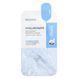MEDIHEAL, Hyaluronate Watermide Essential Beauty Mask, 1 Sheet, 0.81 fl oz (24 ml) фото