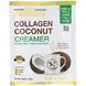 Сухі кокосові вершки з колагеном без цукру California Gold Nutrition (Superfoods Collagen Coconut Creamer Unsweetened) 24 г фото