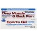 Sports gel, for injuries, tropical gel, Boericke & Tafel, 2.5 ounces.