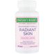 Для сияющей кожи Керамозиды Nature's Bounty (Radiant Skin Ceramosides Optimal Solutions) 40 капсул фото