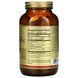 Ester-S Vitamin C Solgar (Ester-C Plus) 500 mg 250 vegetarian capsules