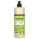 Liquid Dish Soap with Verbena Scent Mrs. Meyers Clean Day 473 ml