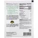 Dry coconut cream with collagen without sugar California Gold Nutrition (Superfoods Collagen Coconut Creamer Unsweetened) 24g