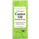 Органическое касторовое масло, сыворотка для наращивания ресниц, Sky Organics, 30 мл фото